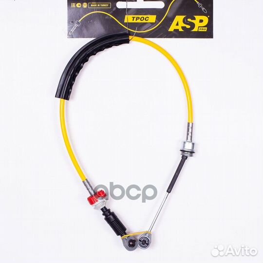 Трос кпп L-1048мм лев KH8005 ASP