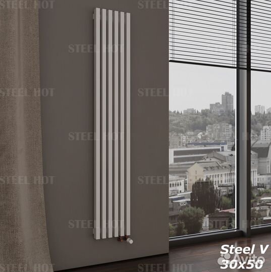 Вертикальный трубчатый радиатор Steel-Hot от произ