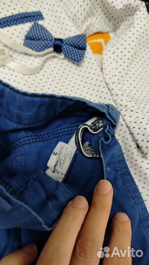 Нарядный костюм для мальчика 92 98