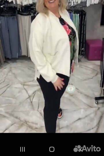 Куртка женская