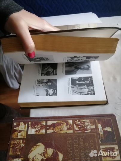 К. А. Залесский Кто был кто