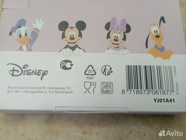 Детские столовые приборы