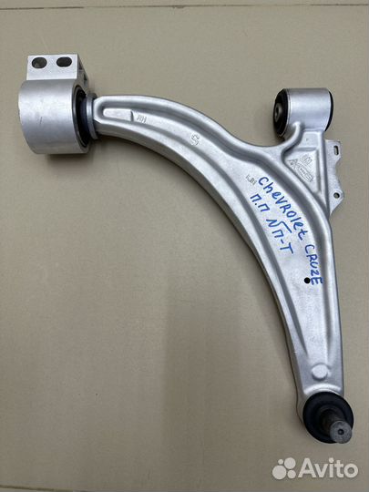 Рычаг передний нижний Chevrolet Cruze J300