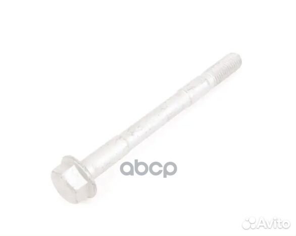 Болт wht007963 VAG