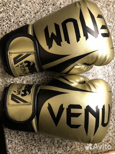 Боксерские перчатки