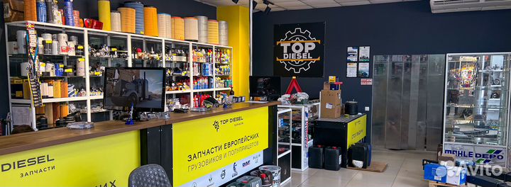 Фильтр топливный Caterpillar C12, C15, 3406, 340