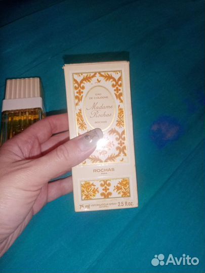 Духи винтаж Madam Rochas EDC, Франция