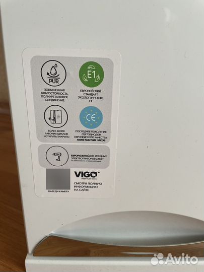 Зеркало с подсветкой для ванной