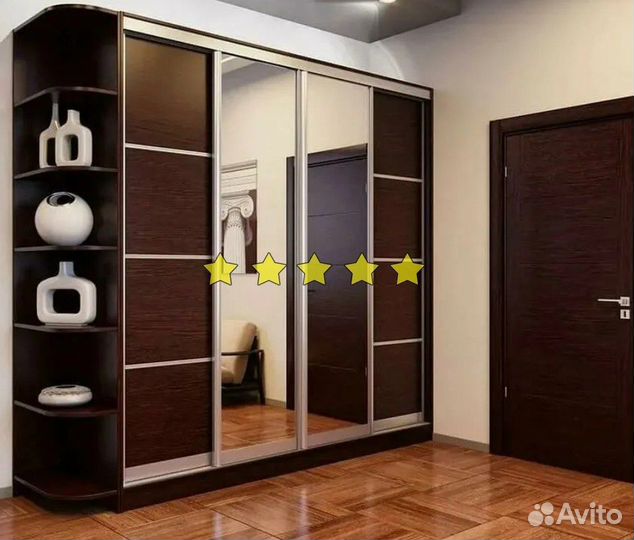 Шкаф для одежды по вашим размерам