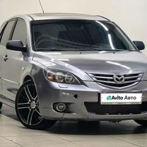 Mazda 3 2.0 MT, 2005, 223 378 км, с пробегом, цена 337 000 руб.