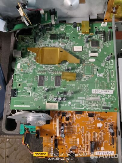 Радиодетали