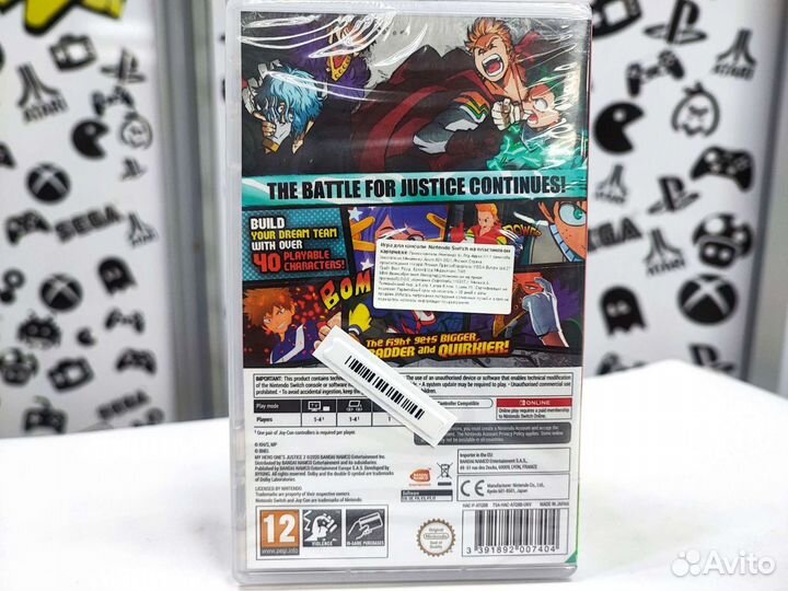 My Hero One's Justice 2 (NS) NEW