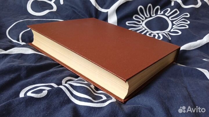 Словарь русско-английский