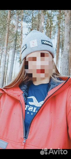 Шапка eisbar унисекс