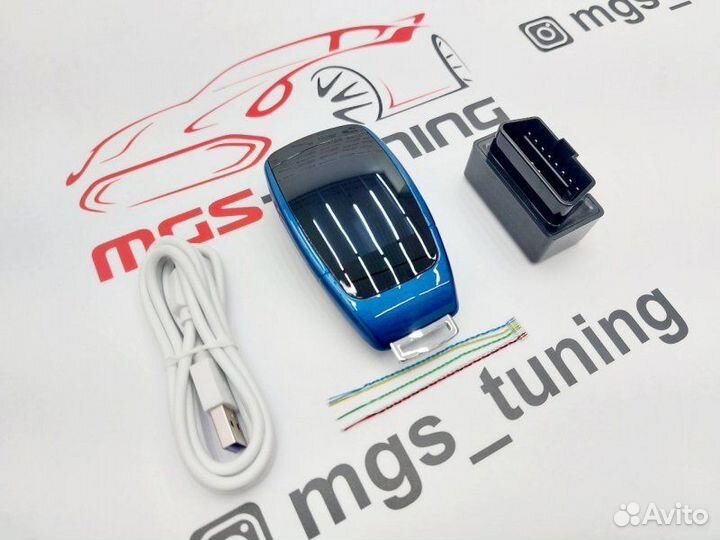 Смарт ключ Mercedes синий с экраном Мерседес