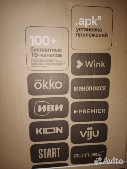 Телевизор Sber SDX-55U4127 4k