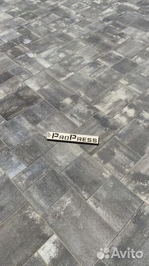 Тротуарная плитка Пропресс с гарантией
