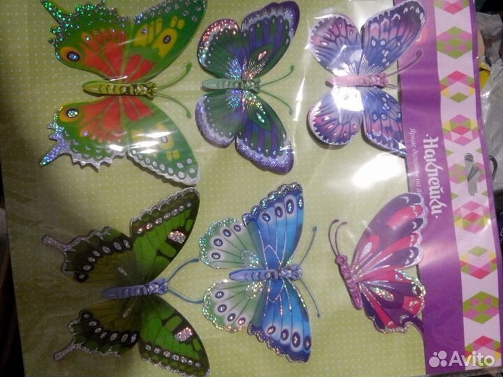 Бабочки пластик