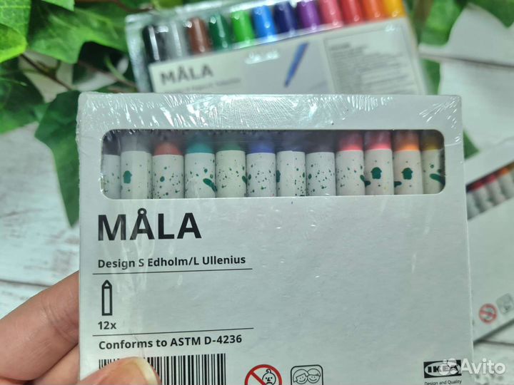 Фломастеры восковые карандаши IKEA mala mola 12