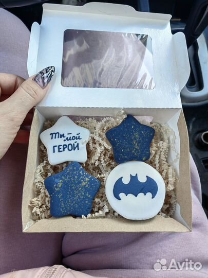 Подарок мужчине на 23 февраля