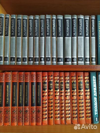 Книги собрание сочинений