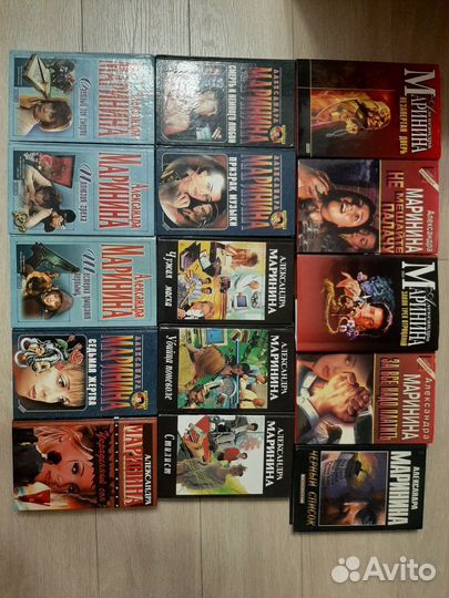 Книги детективы