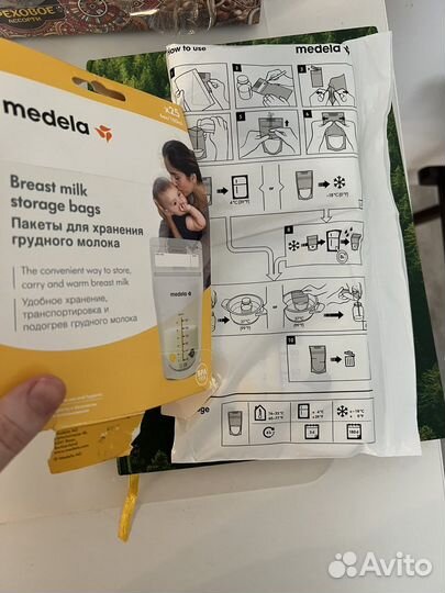 Пакеты для сбора грудного молока medela