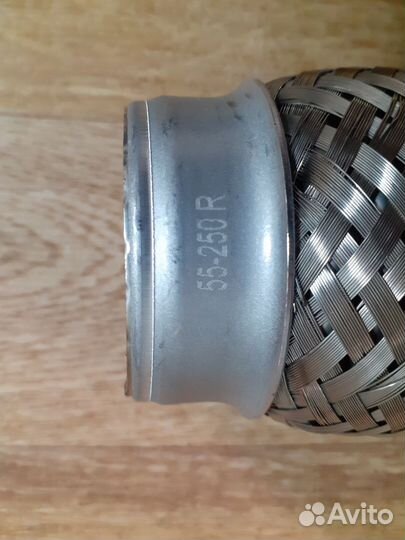 Гофра выхлопная edex 55/250 3-х слойная