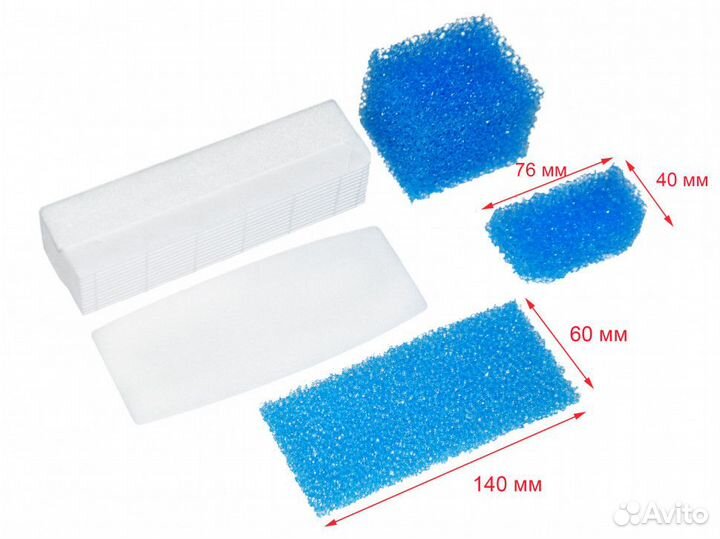 Комплект фильтров пылесоса thomas twin 5 фильтров