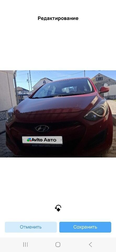 Hyundai i30: фото владельца