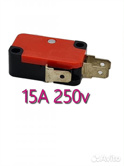 Микровыключатель для свч 3-х контактный 15А 250V