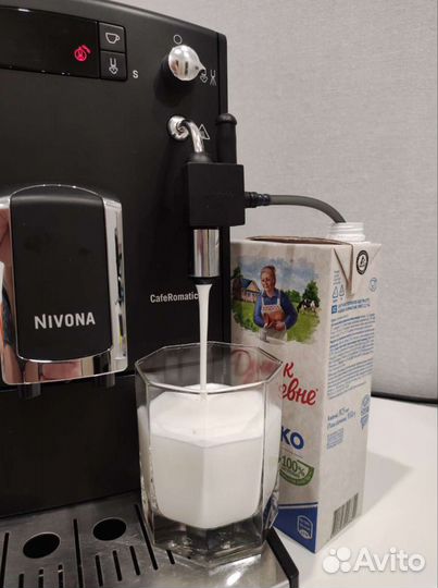 Кофемашина Nivona