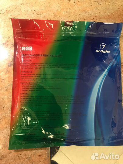 Arlight led лента светодиодная IP67