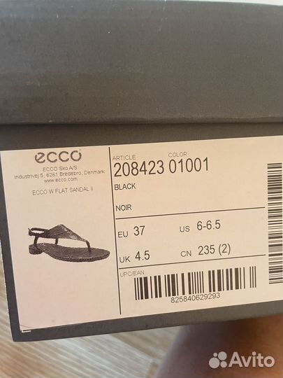 Босоножки ecco 37 новые