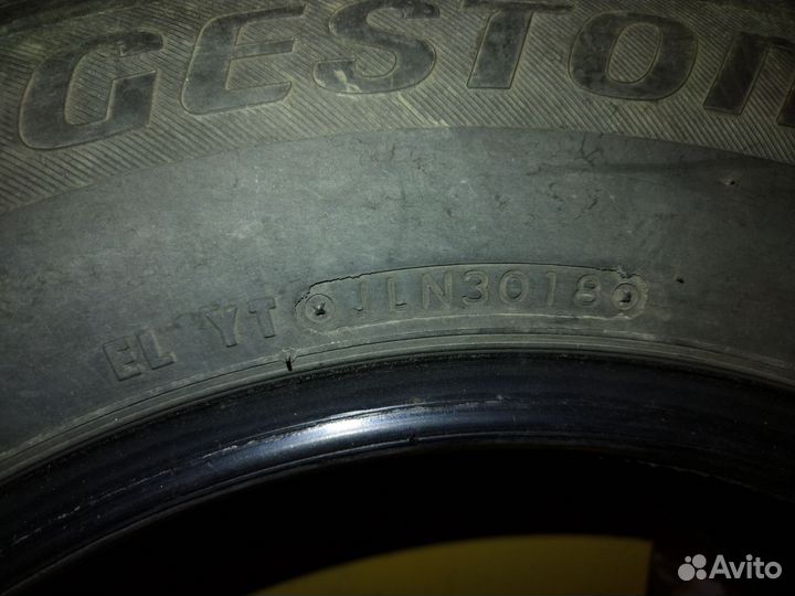 Bridgestone Blizzak Spike-01 205/70 R15