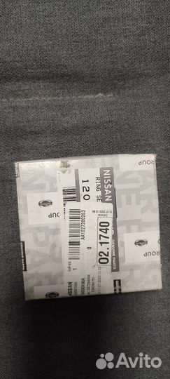 Поршневые кольца на нисан кошкай 2.0л