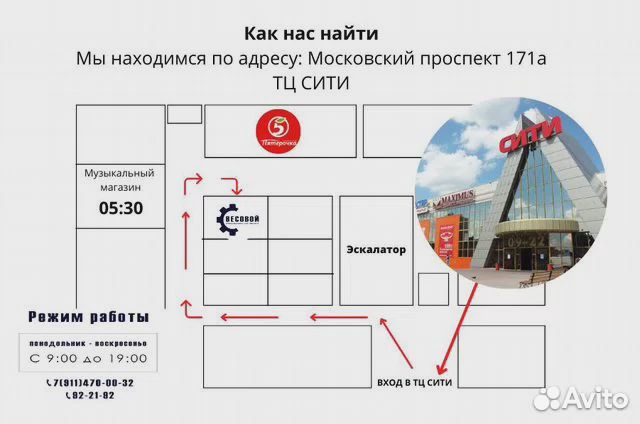 Портативный термопринтер zebra