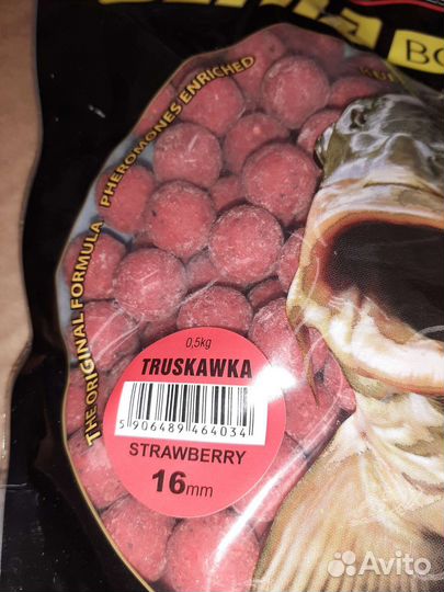 Бойлы Traper Земляника 16 мм 500гр. (оригинал)