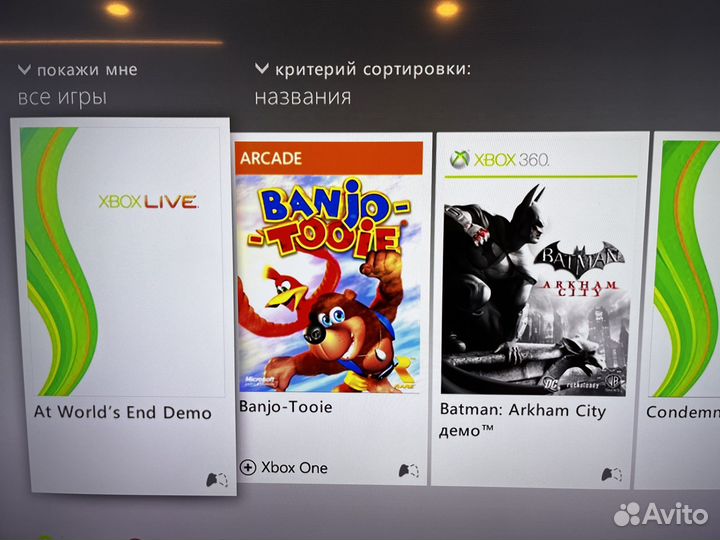 Xbox 360s 250GB прошитая lt 3.0