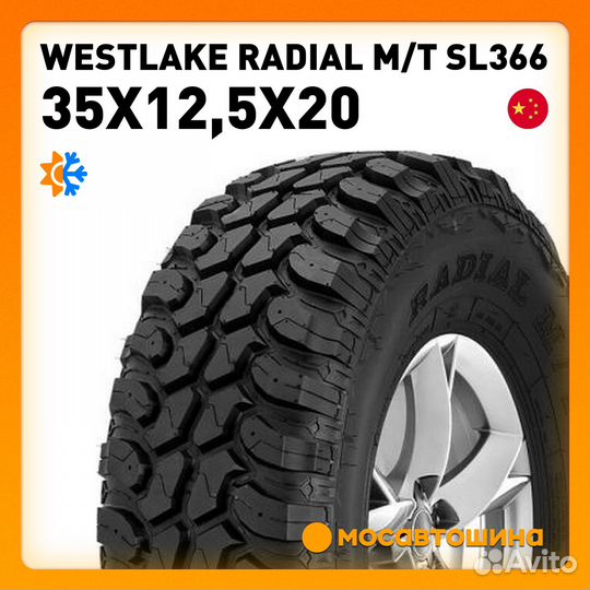 Westlake SL366 35/12.5 R20 121Q