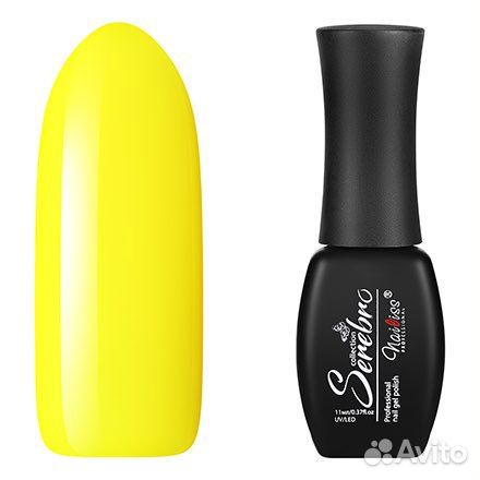 Serebro, Гель-лак №033, Лимонный фреш. Желтый