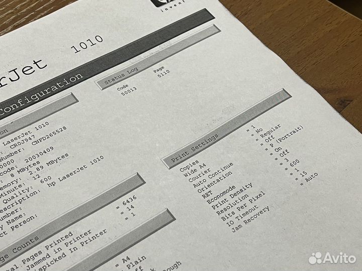 Лазерный принтер HP 1010 Ч\Б