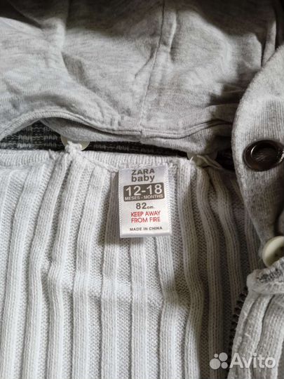 Кофты детские р. 82,86