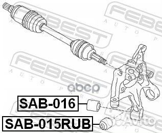 Сайлентблок цапфы зад прав/лев SAB015RUB Fe