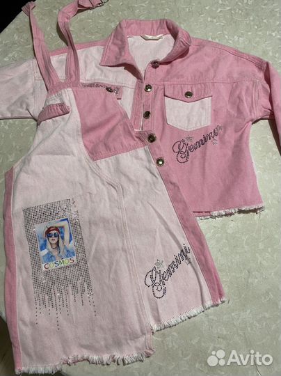 Детские вещи