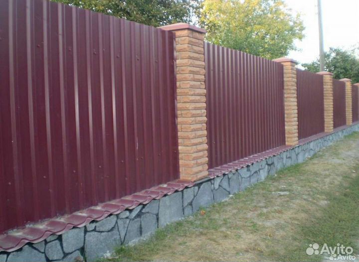 Строительная бригада