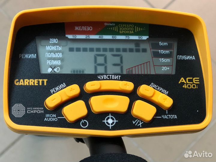 Металлоискатель Garrett ACE 400i
