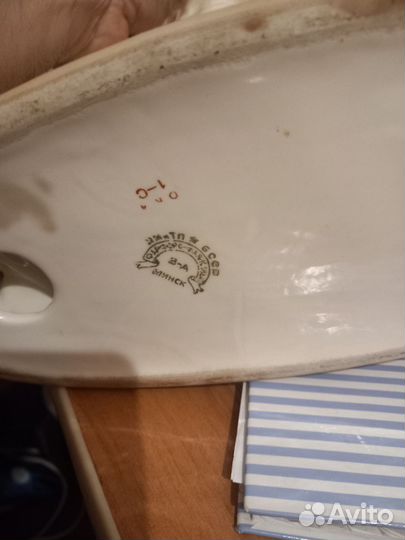 Статуэтка фарфор СССР