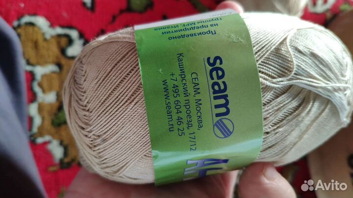 Нитки Seam Анна 16, 2 мотка