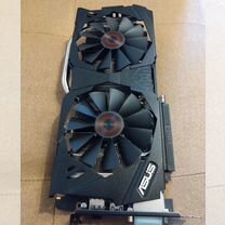 Geforce GTX 970 Asus Strix 4 GB 256bit